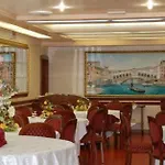 Otel Il Burchiello Mira